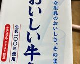 簡単　ホットケーキミックス　はちみつのせ作り方1写真