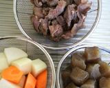 簡単！即出来！牛すじ煮込み（炊飯器で）作り方1写真