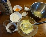 Cheesecake marrone♡作り方1写真