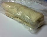 超本格的？手打ちうどん！作り方5写真
