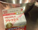 バレンタインにも～♪　ティラミス☆作り方17写真