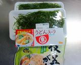がんもどきと切り昆布の煮物作り方1写真