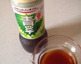 青じそドレッシング+塩で✿簡単浅漬けの素作り方1写真