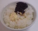 のりバタごはん作り方1写真