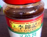 中華街の本格チャーシュー作り方8写真