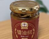 ヤマト醤油味噌さんのにんじん醤油麹炒め作り方3写真