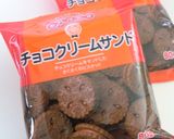 ニューヨークチーズケーキ作り方2写真