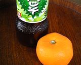 リケン青じそドレッシング＋柚子の皮作り方1写真