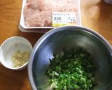 うちの鍋用鶏つくね作り方1写真