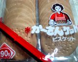 ビスケットの天ぷら作り方1写真