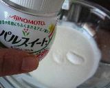 カロリーオフのレアチーズケーキ風作り方4写真