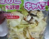 簡単!サッポロ味噌ラーメン作り方1写真