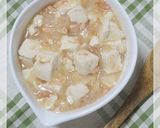 ピンク色の麻婆豆腐作り方4写真