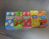 バレンタイン☆ツインクルチョコレート!?作り方11写真