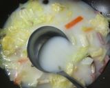 簡単!サッポロ味噌ラーメン作り方5写真