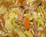 簡単!サッポロ味噌ラーメン作り方9写真