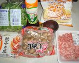 アボガド＆とろけるチーズ入り揚餃子作り方1写真