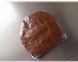 チョコバナナクッキー♪作り方6写真