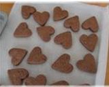 チョコバナナクッキー♪作り方9写真