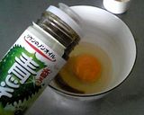 さっぱり卵かけご飯作り方1写真