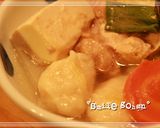 お腹いっぱい♪小麦粉団子鍋作り方6写真