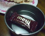 チョコっと朝バナナ作り方1写真