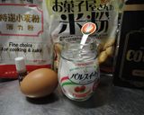パルスイート・米粉でココアマーブルケーキ作り方1写真