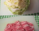 キャベトン(´Θ ｀コンソメ炒飯作り方1写真