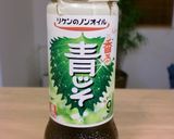 青じそドレ＆マスタードでさっぱり肉炒め作り方6写真