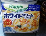 ルーミックを使って簡単ドリア作り方8写真