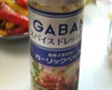 ツナとパプリカのドレッシング炒め作り方1写真