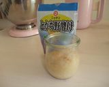 ふんわり優しい香り♪桃のクリームパン作り方1写真