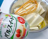 パルスイートヘルシー♪フレンチトースト作り方1写真