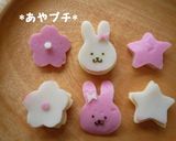 キャラ弁にも　☆型抜きかまぼこ☆作り方3写真