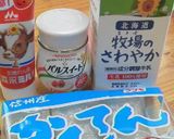 手作りミルクヨーカン作り方1写真