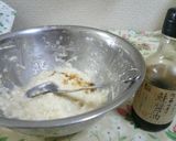 鮭入り大根餅作り方1写真