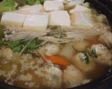 うちの鍋用鶏つくね作り方7写真