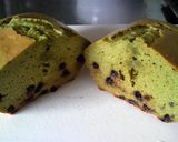 HMでお茶パウンドケーキ♪作り方7写真