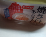 鮭フレークとわかめのオムレツ作り方1写真