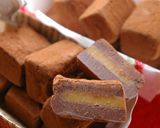生チョコと生キャラのとろけるコラボ❤作り方24写真