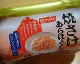 ＊鮭のあらほぐしｄｅライスお焼き＊作り方1写真