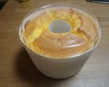 贈り物に♪柚子シフォン♪作り方24写真
