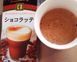 私の粉末スティックコーヒーの飲み方作り方6写真