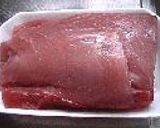 マグロの中落ち風丼作り方1写真