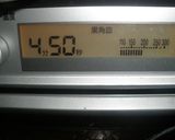 ～ホットケーキの粉で簡単スコーン～作り方6写真