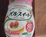 簡単すぎるアップルパウンド作り方7写真