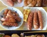 ウチのお弁当☆スパイシーウインナー作り方5写真