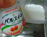 ヘルシー大福作り方1写真