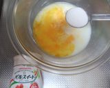 54kcalダウンヘルシー焼きドーナッツ作り方1写真