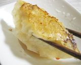 特製シソラーダレで食べる☆ヘルシー餃子作り方4写真